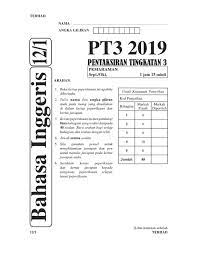 Projek ini menggunakan character lcd dan 4 push button mewakili 4 buah kaunter. Pt3 2019 Part 2 Worksheet