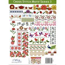 Free cross stitch towel border patterns you've been looking at your kitchen or bathroom thinking that it needs that extra something to dress it up. Free Cross Stitch Towel Border Patterns Hubpages