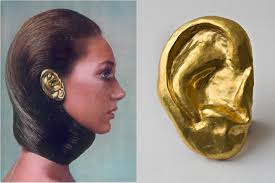 Paisaje Psicológico: llegando a Río, (2012), impresión digital sobre lona ,  109 x 250 cm Mariela Parrino para Eduardo Costa Estudio. Créditos  fotográficos: Marcos Rodrigues, Eduardo Costa, Jack Feher, Albano García,  King,