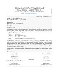 Contoh Surat Resmi Sekolah Untuk Wali Murid Surat Rasmi E
