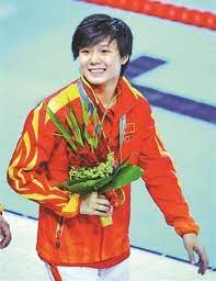 Born 31 august 1991) is a chinese diver representing chongqing diving team. æ–½å»·æ‡‹ å¿«æ‡‚ç™¾ç§'