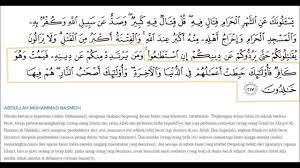 Islamicfinder brings al quran to you making holy quran recitation a whole lot easier. Tasfir Surah Al Baqarah Ayat 217 Part 2 Youtube Cute766