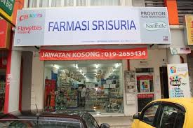 Get quick answers from kedai serbaneka jom lepak stop & shop staff and past visitors. 1710087 Rawatan Kencing Manis