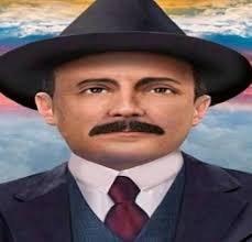 El G/J Manuel Carlos Piar es reivindicado en su natalicio