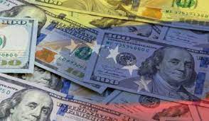 Segui la cotizacion del dólar blue minuto a minuto, conoce el precio del dólar blue en dolarhoy.com. Dolar Hoy
