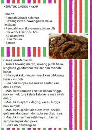 Short trip by roa assalamualaikum kerutuk mudah guna pes kerutuk segera 1kg daging/ayam seekor 1 paket pes kerutuk segera. Resepi Gulai Kerutuk Daging Kelantan Resepimyresepi Boloit Com