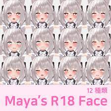 Maya's R18 Face Animation 12種類 - CY's Items - BOOTH