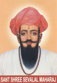 Find & download free graphic resources for wallpaper. Sant Sevalal Maharaj Wallpapers Wallpaper Cave