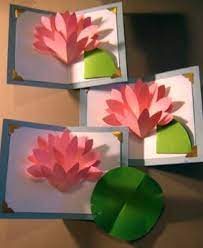 ハスの花が飛び出すカード ロバート サブダ simple pop ups you can make その他芸術 アート しかけ絵本 手作りポップアップカード v yahoo ブログ カード 手作り ポップアップカード ポップアップカード