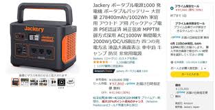 ジネス (法人購買・請求書払い・法人割引) コンテンツと端末の管理 prime music ミュージックライブラリにアクセス お客様のamazon drive ウォッチリスト ビデオの購入. 1u4hwirf Oooem