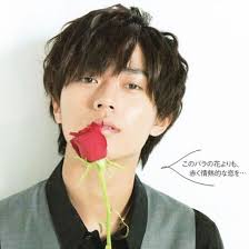 ボード 永瀬廉 のピン