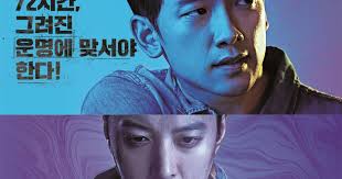 Panda Dorama: Sorozat: Sketch