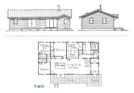 栃木県宇都宮市 n邸 セルフビルド diy 自分で建てる家ならハーフビルドホーム 自分で建てる家 平屋外観 家