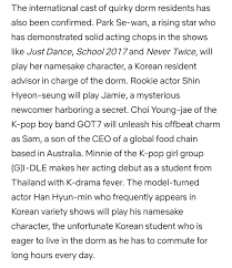 New friends, new loves and new experiences mix together inside a colorful college dormitory in korea that's home to students from around the world. ë‹ˆì½œ On Twitter Netflix Confirms Production Of So Not Worth It Choi Young Jae Of The K Pop Boy Band Got7 Will Unleash His Offbeat Charm As Sam A Son Of The Ceo