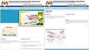 Jika dahulu pendaftaran anak tahun satu dijalankan secara manual, kini ibu bapa boleh daftar anak tahun 1 secara online dimana sahaja asalkan mempunyai capaian internet dan ianya dibuka 24 jam. Mudahnya Daftar Anak Masuk Sekolah Darjah 1 Hafiz Rahim