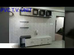 Pvc Tv Unit 9725200342 Pvc Wall Unit Pvc Tv Cebinet Kaka Pvc Youtube Tv Unit Design Pvc Furniture Pvc Wall