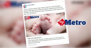 Menikah di luar daerah asal biasa dikenal dengan istilah numpang nikah. Untuk Orang Semenanjung Aje