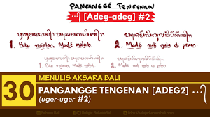 Tersedia pembahasan soal dan kumpulan kunci jawaban tematik sd/mi kelas 1 2 3 4 5 6, subtema 1 subtema 2 subtema 3 subtema 4 jawaban : Latihan Soal Bahasa Bali Sd Kelas 5 Guru Dan Siswa Youtube