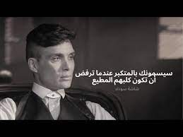 Thomas loren friedman)‏ ولد في 20 يوليو 1953 وهو صحفي وكاتب أمريكي. ØªÙˆÙ…Ø§Ø³ Ø´ÙŠÙ„Ø¨ÙŠ Explore Tumblr Posts And Blogs Tumgir