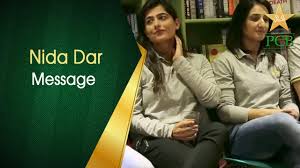 Image result for nida dar