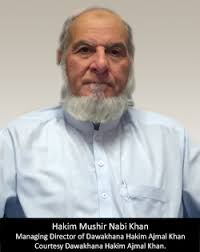 Greek Medicine: THE SHARIFI FAMILY TRADITION