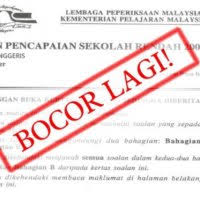 Koleksi soalan percubaan, setengah & akhir tahun t4 / t5 negeri. Soalan Percubaan Bahasa Inggeris Spm 2015 Jawapan