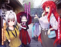 File:Rias, Akeno, Lint, and Elmenhilde at Kyoto.jpg - Baka-Tsuki