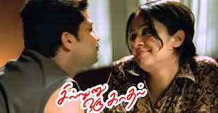 Latest tamil romance movies movies: 40 Best Tamil Romantic Movies That You Must Watch Atleast Once
