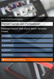 Merasionalkan kepentingan agama dan ajaran utama dunia dalam perkembangan tamadun senat dewan perhimpunan perubahan pentadbiran pemerintahan rom diambilalih oleh julius caesar. Tamadunyunani Twitter Search