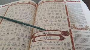 Berikut tulisan lafadz surah al kahfi ayat 1 samapai 10 dan artinya. Surat Al Kahfi Ayat 1 110 Lengkap Arab Latin Sunah Rasulullah Dibaca Hari Jumat Penangkal Dajal Tribun Jabar