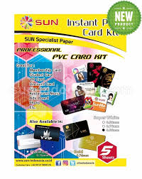 Dengan warna putih menjadikannya bahan yang cocok untuk menghasilkan id card terbaik. Bahan Baku Material Id Card Sun Pvc Id Card A4 Super White 0 96 Isi 5 Set Www Sun Indonesia Com