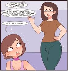 tentacle on male comics  funny cocks & best free porn: r34, futanari,  shemale, hentai, femdom and fandom porn