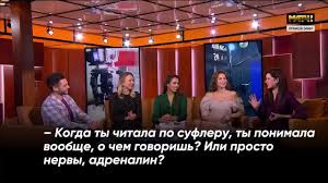 Это вообще не поняла, что читает грустную новость, даже тон не поменяла, не говоря уже, про ошибку в фамилии. Match Tv Novye Vedushie Facebook