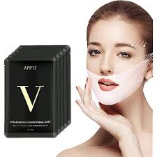 V Line Lifting Mask Face Up Contour Tightening Double Chin Reducer Intense  Layer Mask, Firming Slimming Moisturizing Anti-aging Contouring Jaw Line  Neck Lift Facial Face Mask （M,White,5pcs） : Amazon.co.uk: Beauty