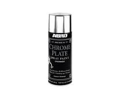 Plastic Spray Paint Supplier Malaysia