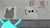 すももチャンネル (ゲーム実況)