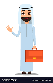 Arab man in white clothes cute cartoon character Vector Image