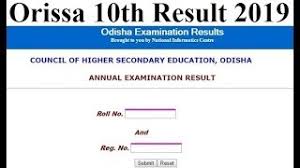 Considering the result date released by the board, we can see that tn 10th result 2019 has announced around a month earlier which is great news for the students. Best Of Orissaresults Nic In 2019 Free Watch Download Todaypk