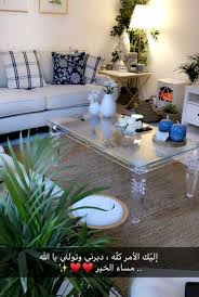pin by mona on positive notes living room decor outdoor furniture sets decor