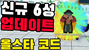 이 위키하우 글을 읽고 널리 사용되는 브라우저의 웹사이트 뒤에 숨겨진 코드(예: Muyyhw4r Ofzlm