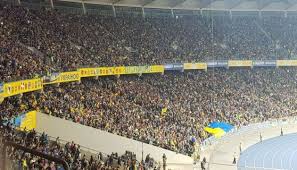 Матч відбудеться в неділю, 23 травня, о 21:00, на стадіоні металіст. Match Ukraina Portugaliya Stal Pyatym Po Poseshaemosti V Otbore Na Evro