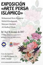 Tenemos 3.203 viviendas en venta para tu búsqueda casa independiente cantabria, con precios desde 84.000€. Persian Art Exhibit Underway At Madrid Center Tehran Times