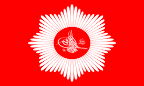 See more ideas about battle flag, ottoman, ottoman flag. Ottoman Empire Sultan S Standard