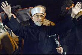 Consequently, khoso was sworn into office as the caretaker prime minister on 25 march 2013, while his caretaker federal cabinet was sworn into office on 2 april 2013. Pakistan Agrees To Appoint Caretaker Prime Minister Ahead Of General Elections As Part Of Deal With Cleric Qadri