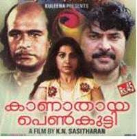 Kaanaathaaya Penkutti [1985]