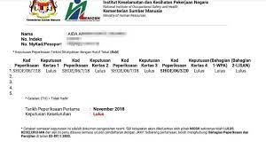 Cara semak keputusan ujian dan peperiksaan semester maktab rendah sains mara seluruh malaysia secara atas talian. Antara Pelajar Yang Sertai Shenviro Hall Sdn Bhd Facebook