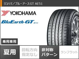 Seaview corporate center 10188 telesis court, suite 200 san diego, ca 92121 phone: æ¥½å¤©1ä½ ã‚µãƒžãƒ¼ã‚¿ã‚¤ãƒ¤ 225 45r18 95w Xl ãƒ¨ã‚³ãƒãƒž ãƒ–ãƒ«ãƒ¼ã‚¢ãƒ¼ã‚¹gt Ae51 Ssr ãƒ—ãƒ­ãƒ•ã‚§ãƒƒã‚µãƒ¼ Sp1 8 0 18 ã‚¿ã‚¤ãƒ¤ãƒ›ã‚¤ãƒ¼ãƒ«4æœ¬ã‚»ãƒƒãƒˆ åˆå›žé™å®š Asean Org