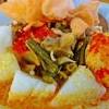 Information and translations of lontong in the most comprehensive dictionary definitions resource on the web. Https Encrypted Tbn0 Gstatic Com Images Q Tbn And9gcseqbsoew4 3dihgpoakxneifsu7qppgnqetsrdiml 7uwiduzk Usqp Cau
