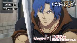 Overlord 4 Episode 12 Release Date and Time, COUNTDOWN