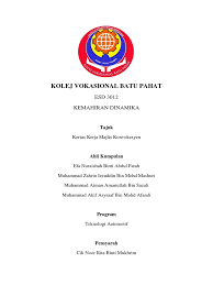 Kolej vokasional batu pahat km 7 jalan kluang 83000 batu pahat johor darul takzim. Dinamika